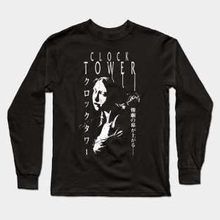 Clock Fear - W Vintage Long Sleeve T-Shirt